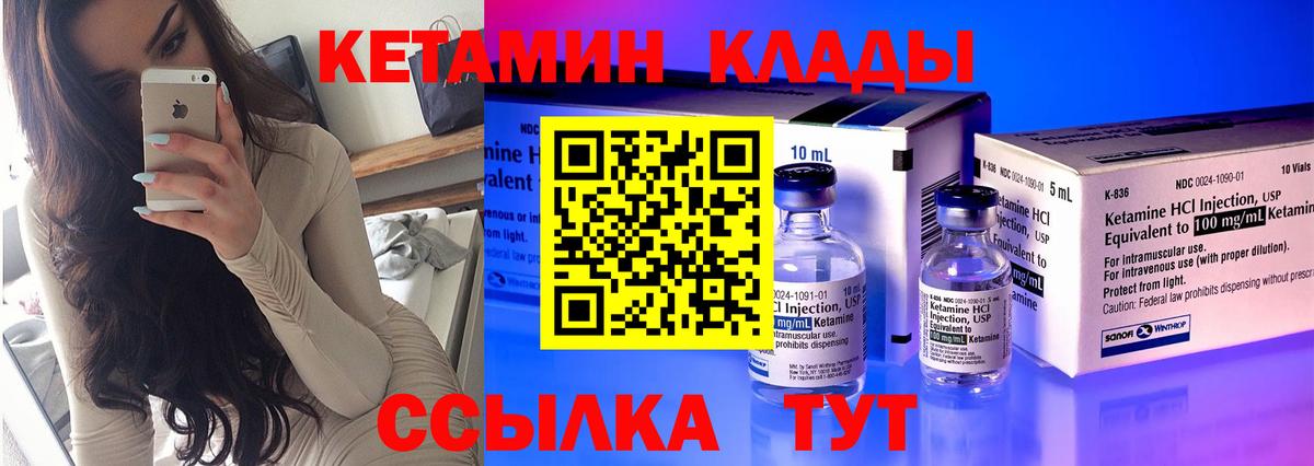 APVP Стрежевой