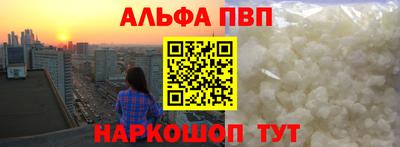 кокаин Моздок