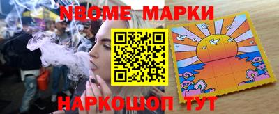 кокаин VHQ Можга