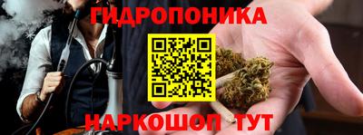 2c-b Нарткала