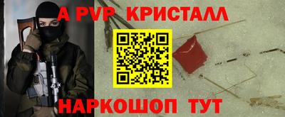 кокаин VHQ Можга