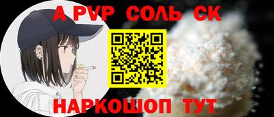 кокаин VHQ Можга