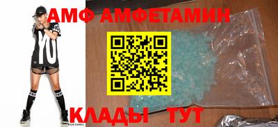 каннабис Наро-Фоминск