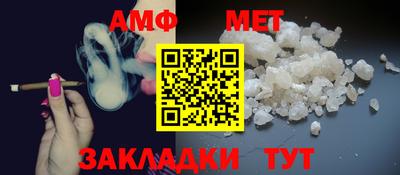 2c-b Нарткала