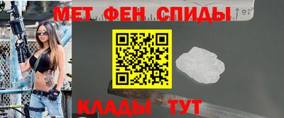 шишки Нальчик