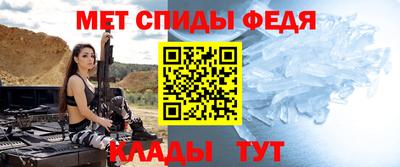 2c-b Нарткала