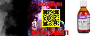 кокаин VHQ Можга