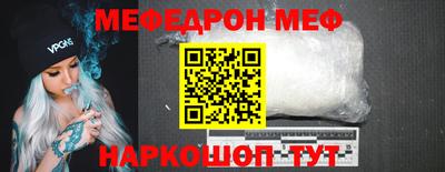 2c-b Нарткала